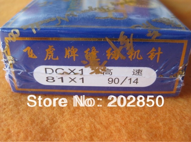 Dcx1, 100 pcs ٴ (10  )/lot,  overlock Ʋ ٴ,  ȣ 귣,  ְ ǰ